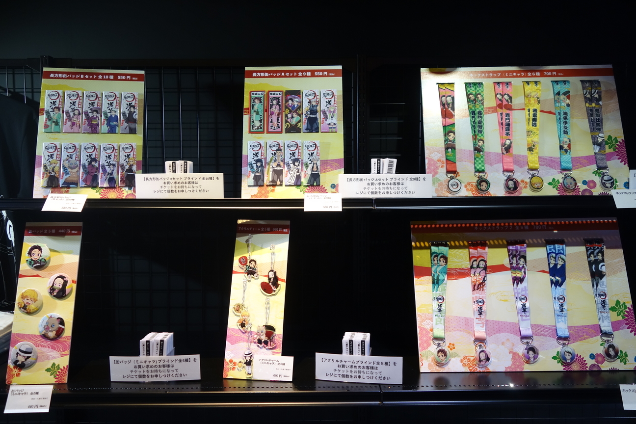 f:id:kimamanidance:20210907124649j:plain