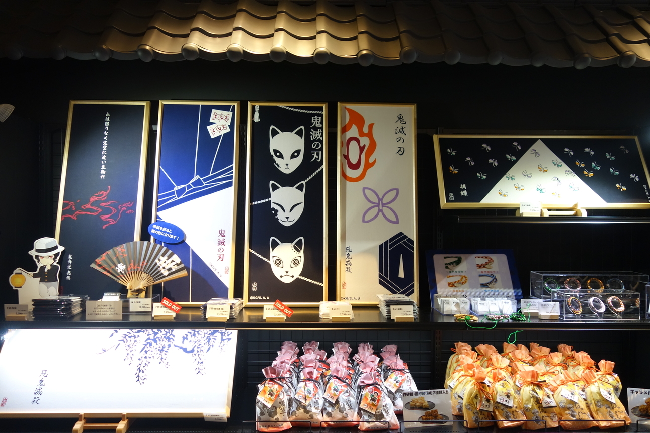 f:id:kimamanidance:20210907124702j:plain