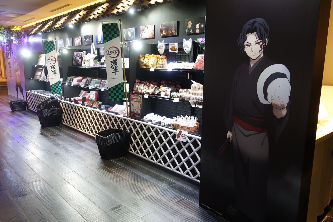 f:id:kimamanidance:20210907124750j:plain