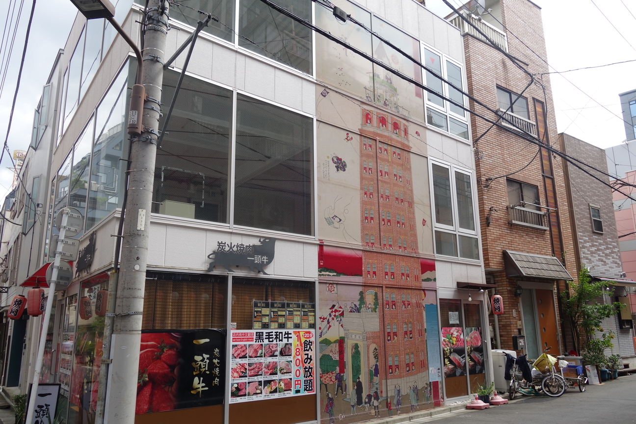 f:id:kimamanidance:20210907130829j:plain