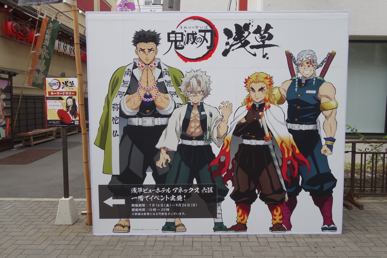 f:id:kimamanidance:20210907131252j:plain