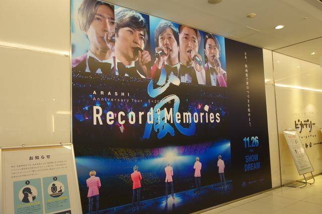 f:id:kimamanidance:20211114095153j:plain
