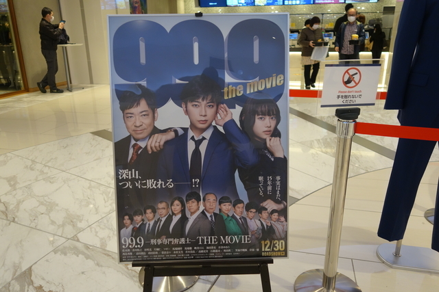 f:id:kimamanidance:20211114165122j:plain