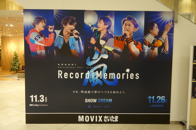 f:id:kimamanidance:20211117210052j:plain