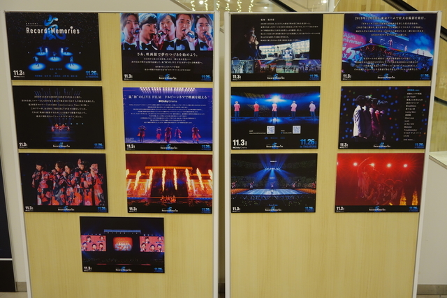f:id:kimamanidance:20211117210059j:plain