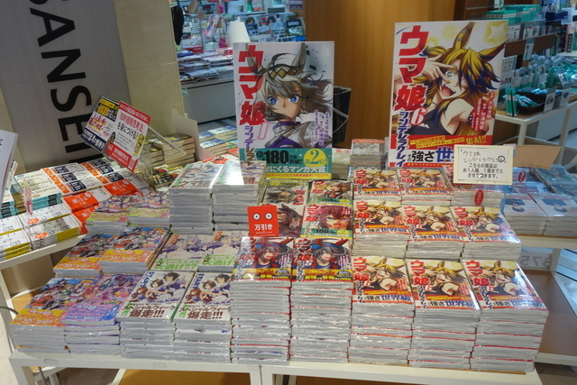 f:id:kimamanidance:20220303112006j:plain