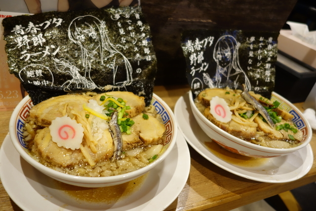 コラボカフェ】青春ブタ野郎ラーメン@東京都・野郎ラーメン