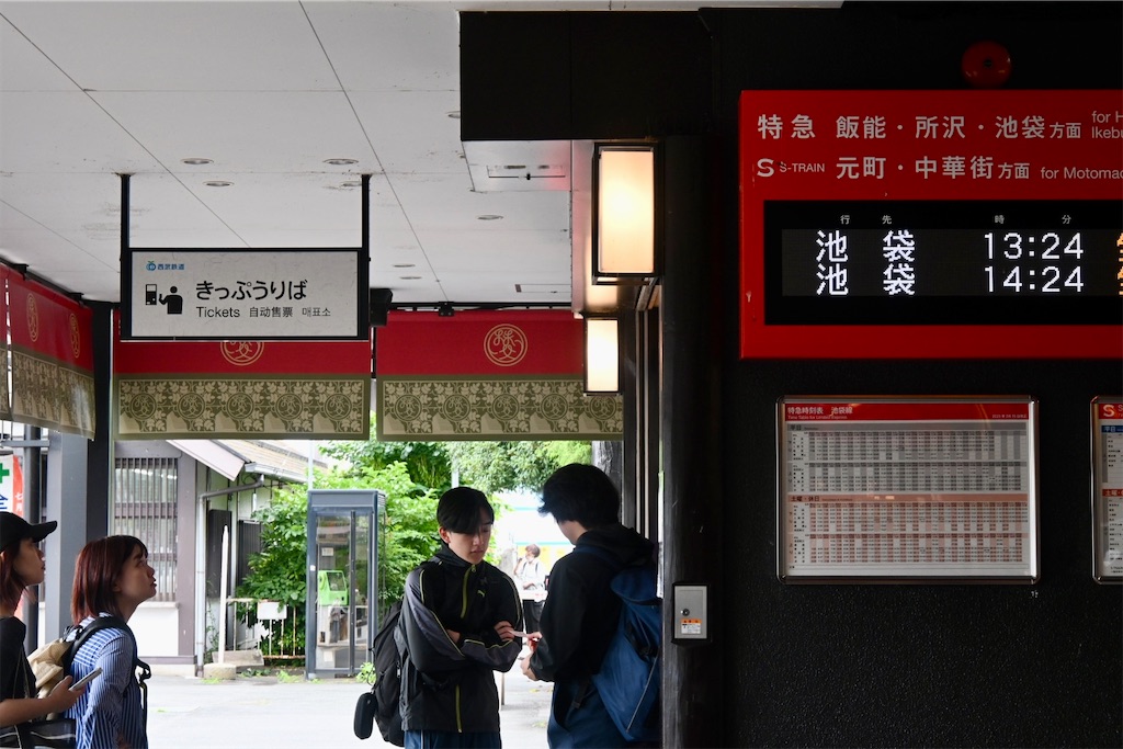f:id:kimamanidance:20260708235730j:image f:id:kimamanidance:20260708235730j:image