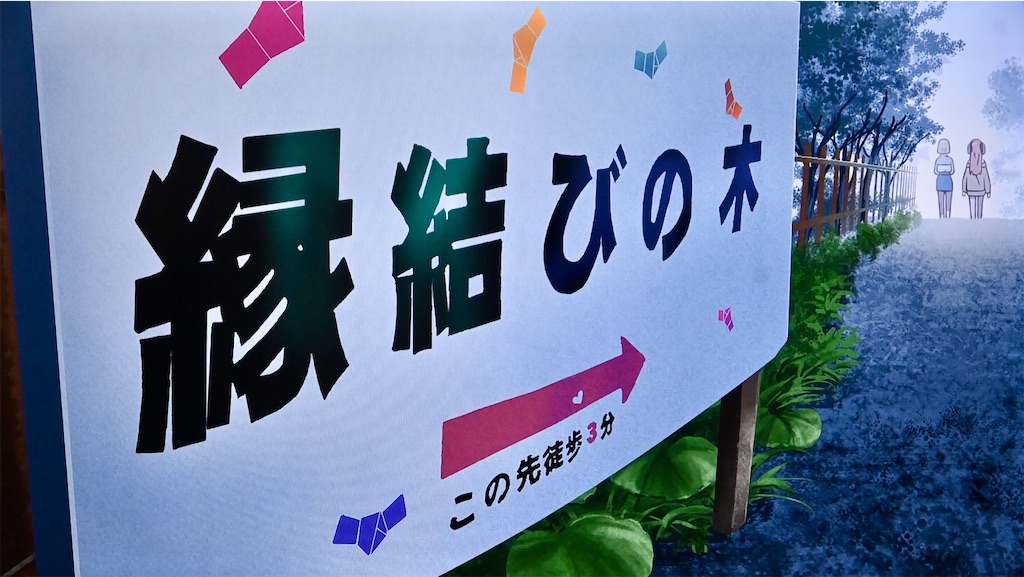 f:id:kimamanidance:20260713103239j:image f:id:kimamanidance:20260713103239j:image