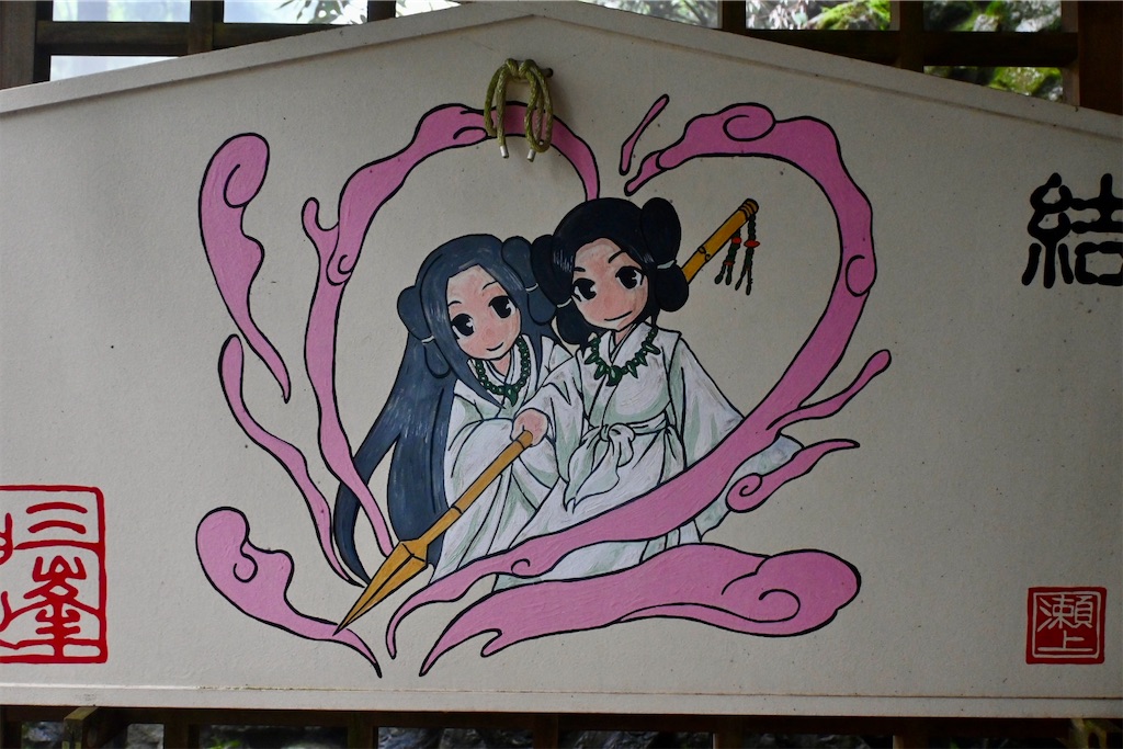 f:id:kimamanidance:20260713155954j:image f:id:kimamanidance:20260713155954j:image