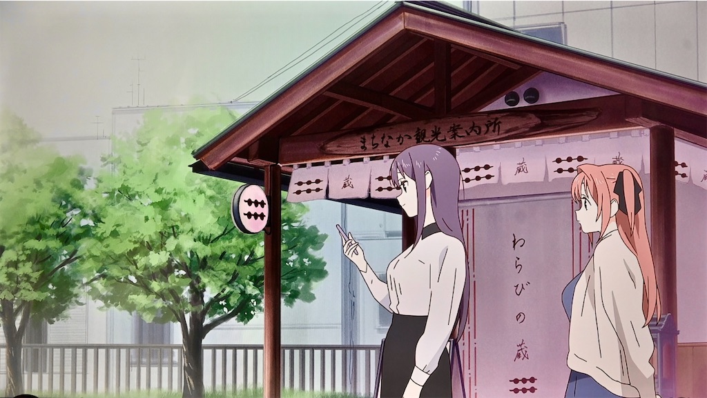 f:id:kimamanidance:20260717231519j:image f:id:kimamanidance:20260717231519j:image