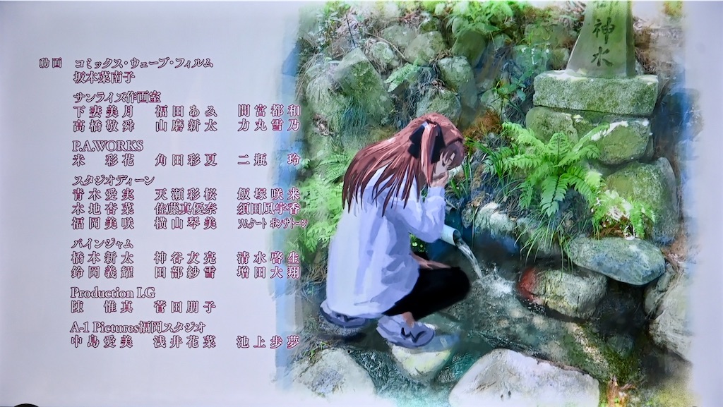 f:id:kimamanidance:20260721125625j:image f:id:kimamanidance:20260721125625j:image