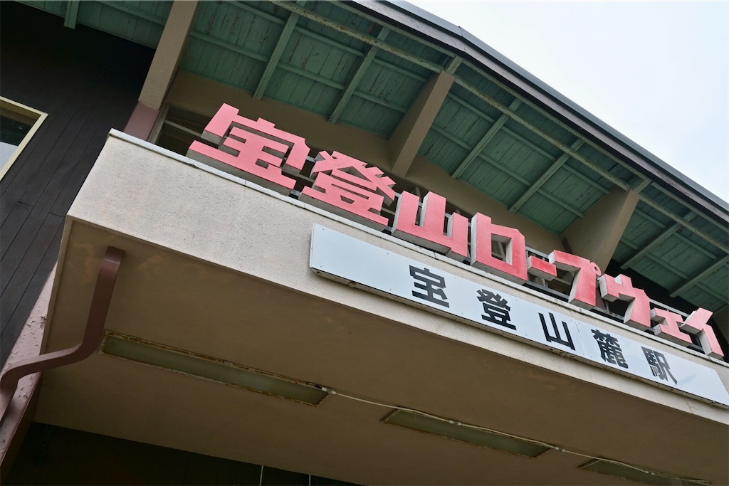 f:id:kimamanidance:20260722195925j:image f:id:kimamanidance:20260722195925j:image