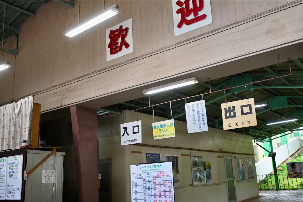 f:id:kimamanidance:20260722200658j:image f:id:kimamanidance:20260722200658j:image