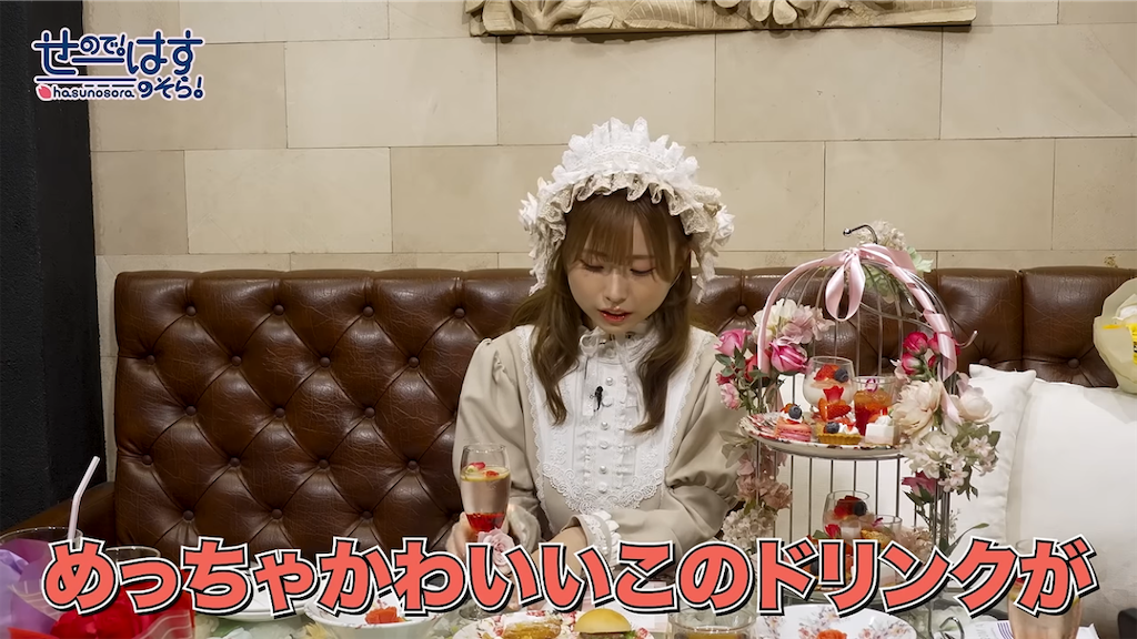 f:id:kimamanidance:20260816165330p:image f:id:kimamanidance:20260816165330p:image