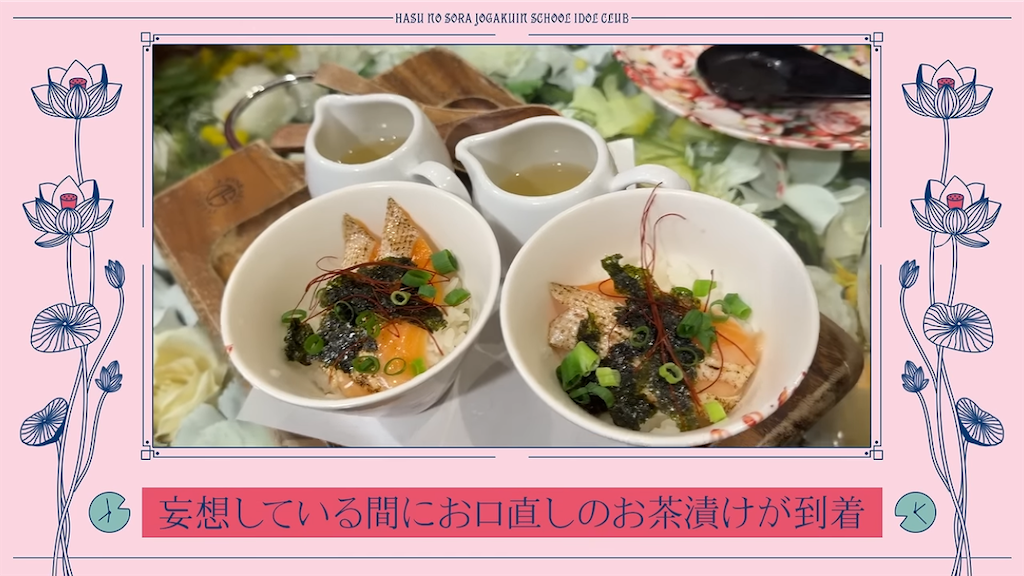 f:id:kimamanidance:20260816165933p:image f:id:kimamanidance:20260816165933p:image