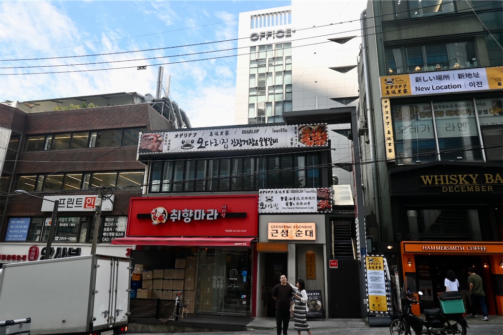 f:id:kimamanidance:20260822000140j:image f:id:kimamanidance:20260822000140j:image