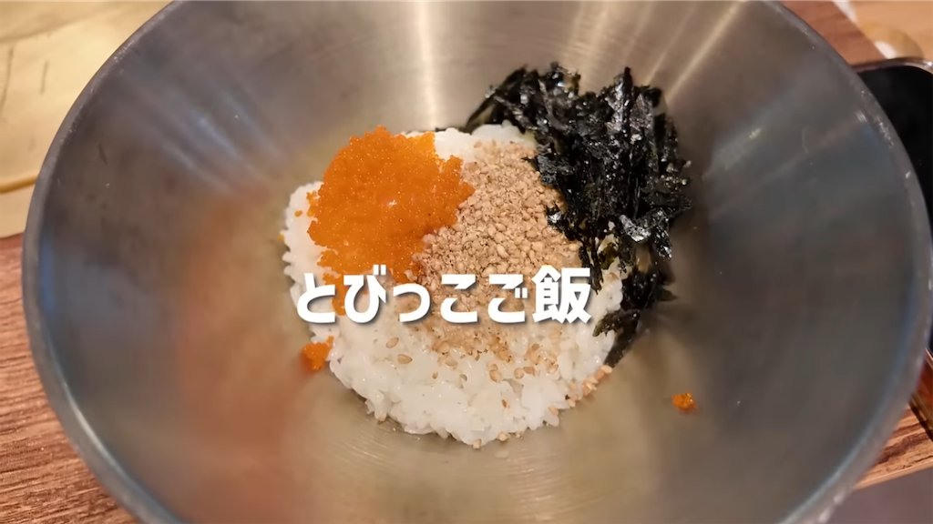 f:id:kimamanidance:20260822000730p:image f:id:kimamanidance:20260822000730p:image