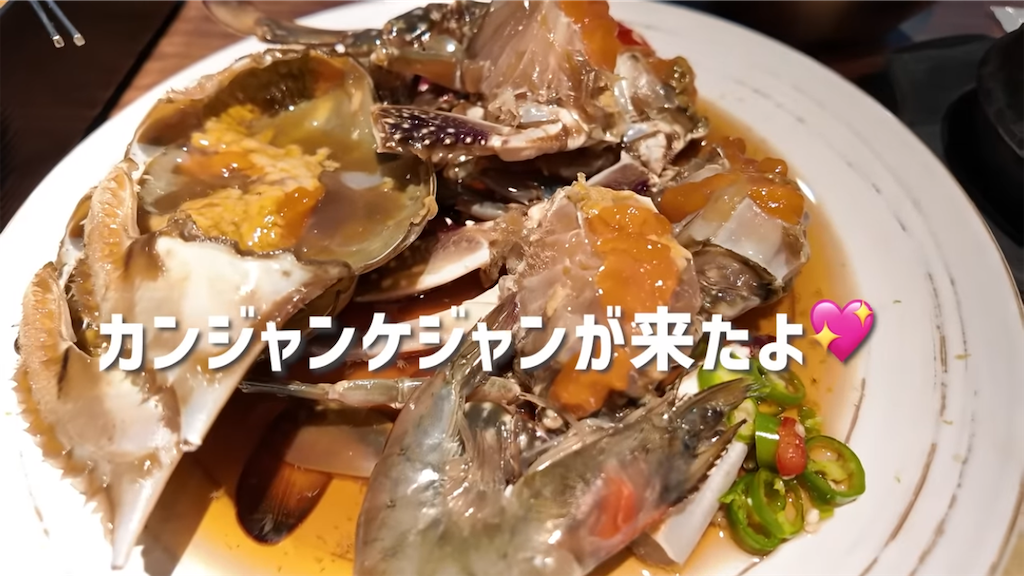 f:id:kimamanidance:20260822000813p:image f:id:kimamanidance:20260822000813p:image