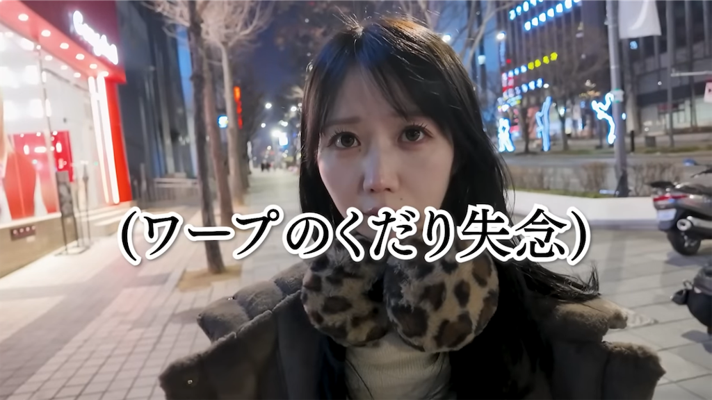 f:id:kimamanidance:20260822001510p:image f:id:kimamanidance:20260822001510p:image