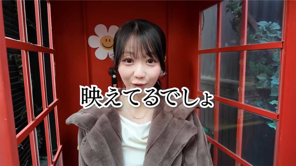 f:id:kimamanidance:20260822003446p:image f:id:kimamanidance:20260822003446p:image