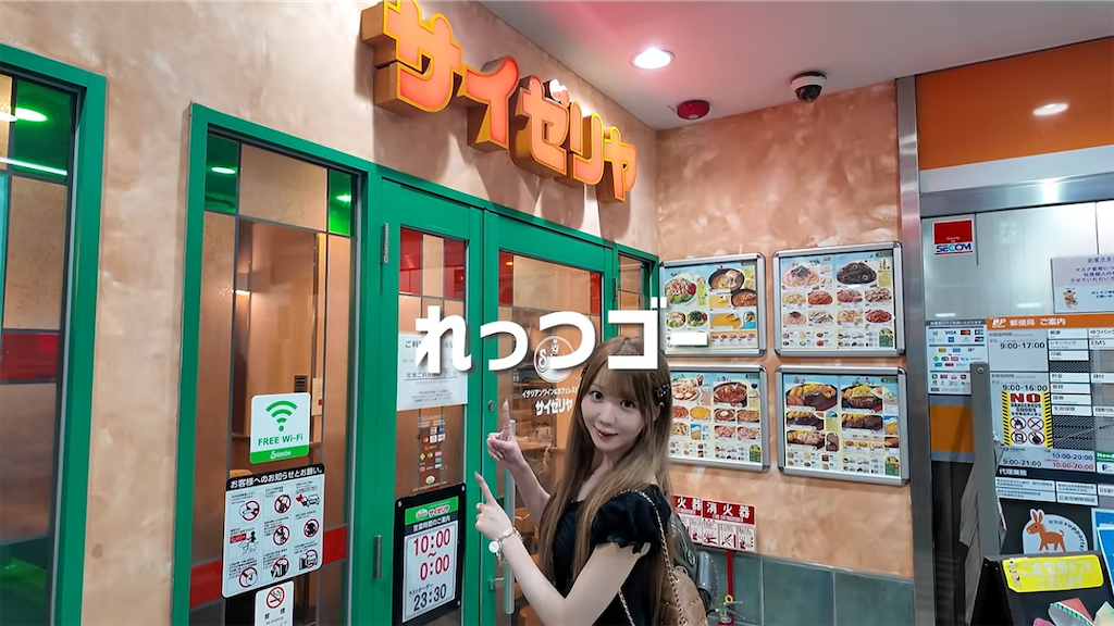f:id:kimamanidance:20260823152009p:image f:id:kimamanidance:20260823152009p:image