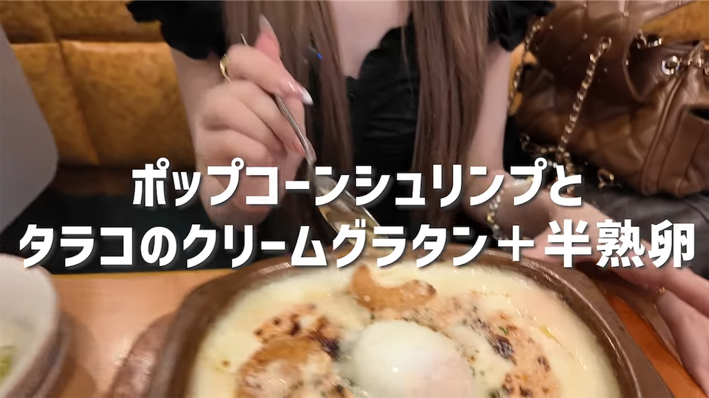 f:id:kimamanidance:20260823152205p:image f:id:kimamanidance:20260823152205p:image