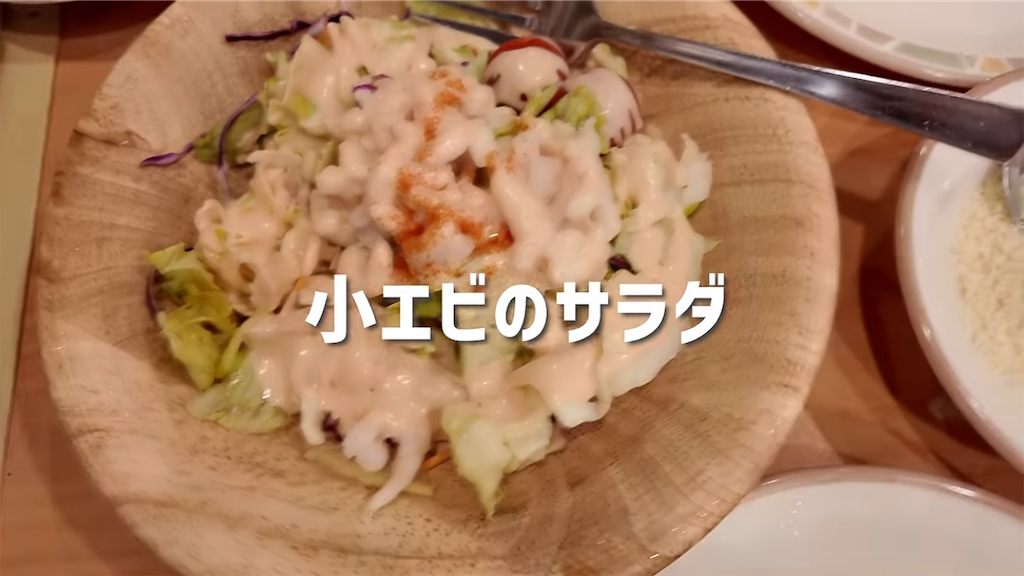f:id:kimamanidance:20260823152307p:image f:id:kimamanidance:20260823152307p:image
