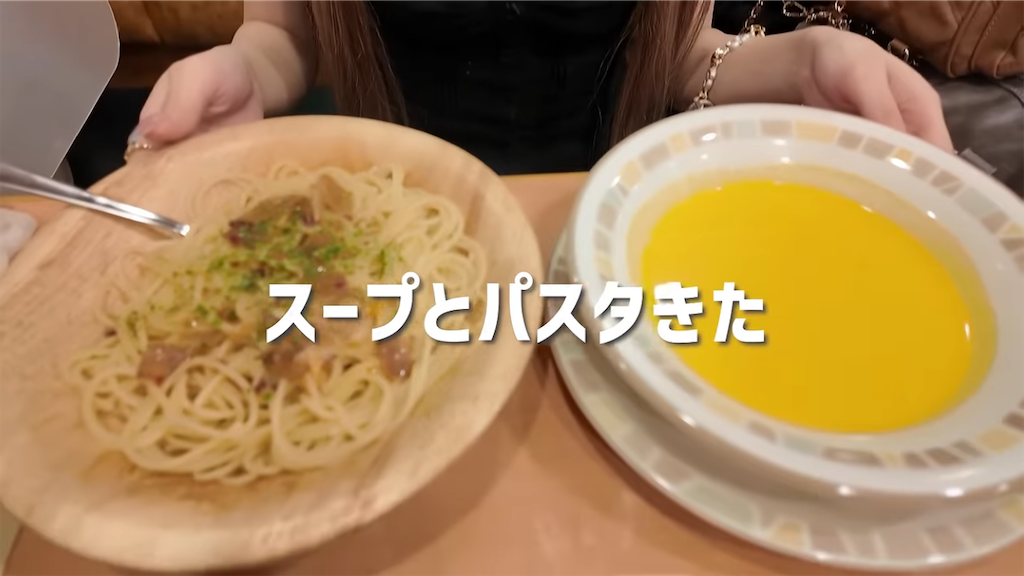 f:id:kimamanidance:20260823153358p:image f:id:kimamanidance:20260823153358p:image