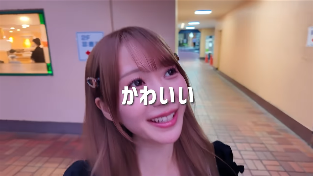 f:id:kimamanidance:20260823154133p:image f:id:kimamanidance:20260823154133p:image