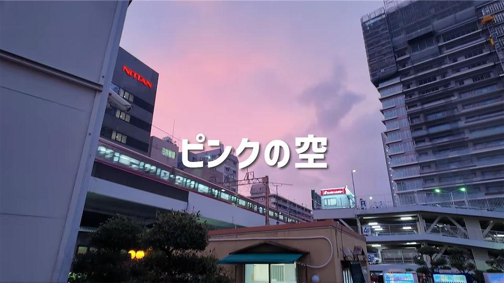 f:id:kimamanidance:20260823154200p:image f:id:kimamanidance:20260823154200p:image