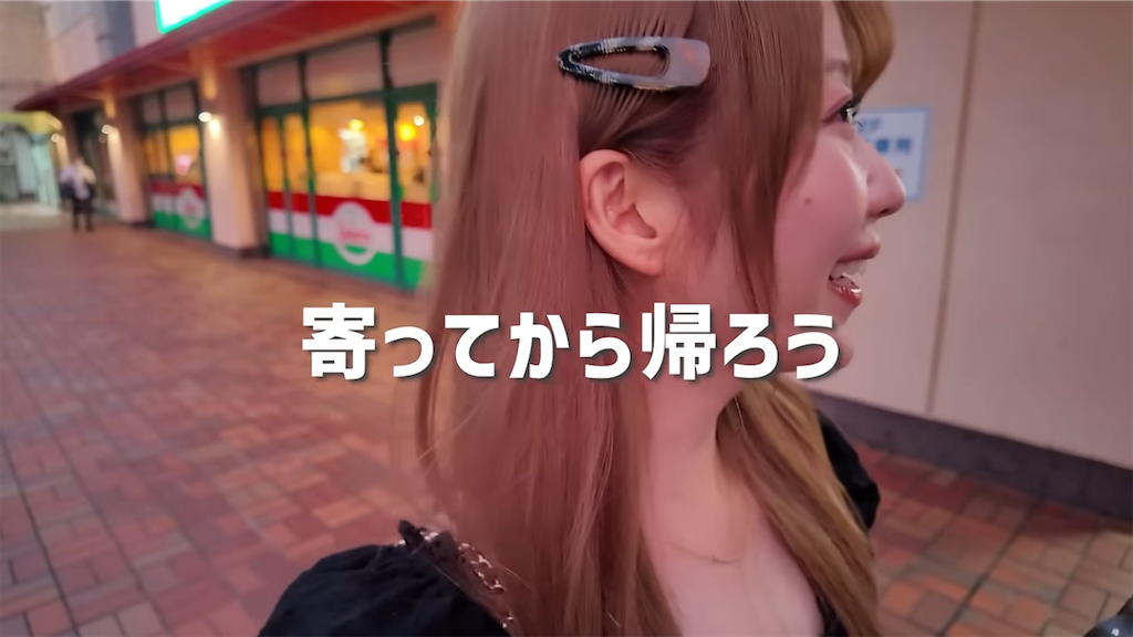 f:id:kimamanidance:20260823154228p:image f:id:kimamanidance:20260823154228p:image