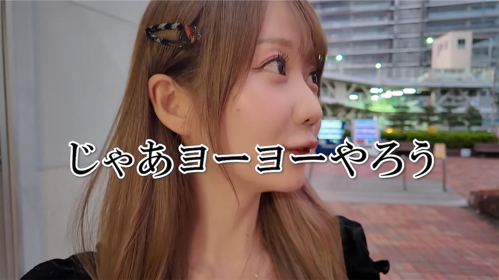 f:id:kimamanidance:20260823154306p:image f:id:kimamanidance:20260823154306p:image