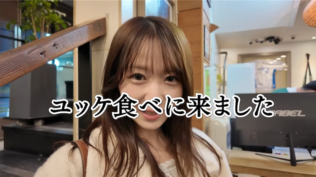 f:id:kimamanidance:20260825075850p:image f:id:kimamanidance:20260825075850p:image