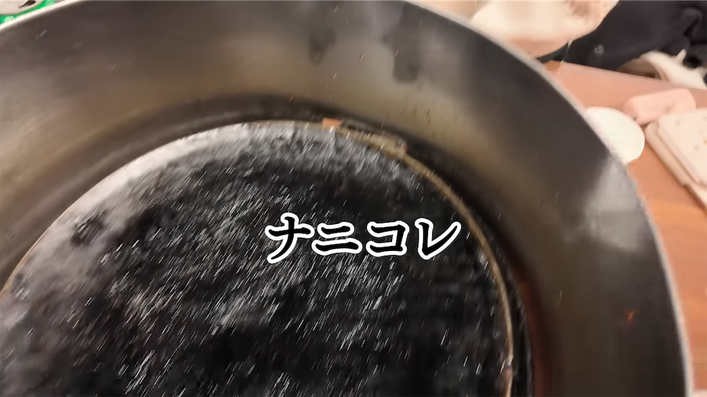 f:id:kimamanidance:20260825080129p:image f:id:kimamanidance:20260825080129p:image