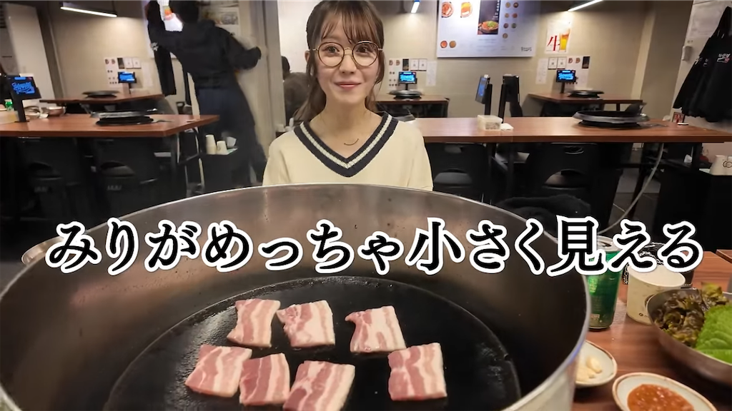 f:id:kimamanidance:20260825080903p:image f:id:kimamanidance:20260825080903p:image