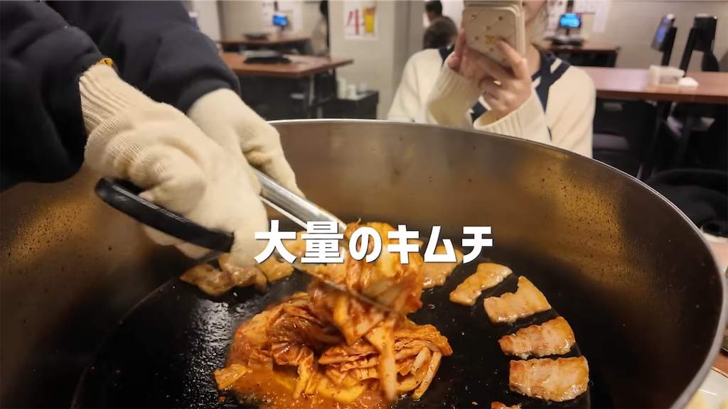 f:id:kimamanidance:20260825081025p:image f:id:kimamanidance:20260825081025p:image