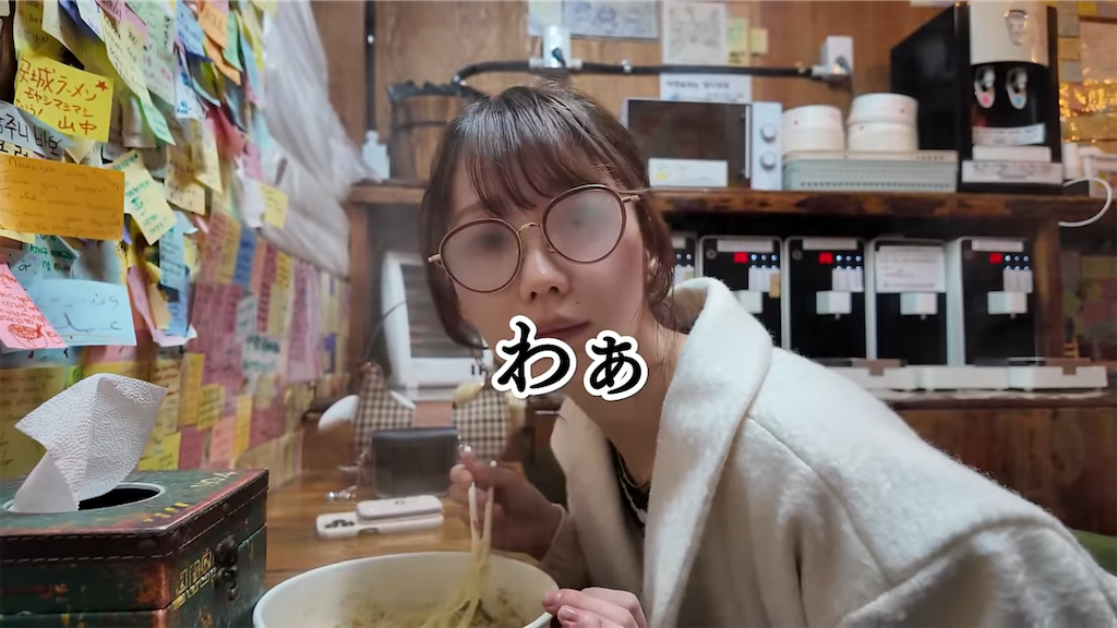 f:id:kimamanidance:20260825082045p:image f:id:kimamanidance:20260825082045p:image