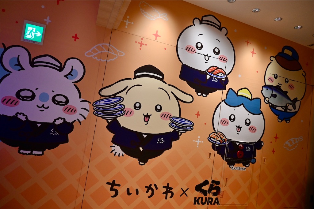 f:id:kimamanidance:20260904200151j:image f:id:kimamanidance:20260904200151j:image