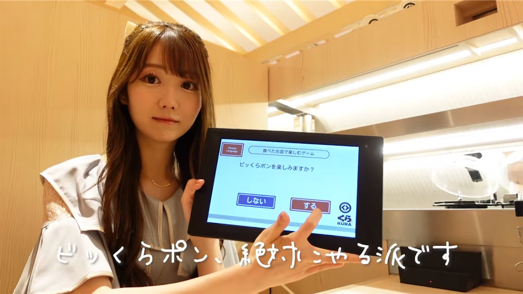 f:id:kimamanidance:20260904200605p:image f:id:kimamanidance:20260904200605p:image