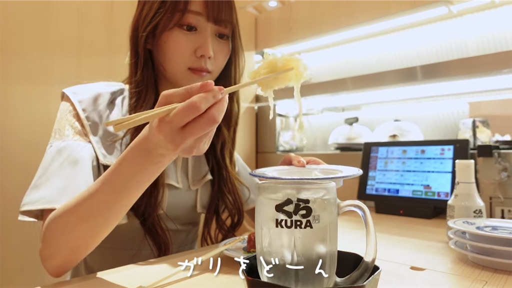 f:id:kimamanidance:20260904201113p:image f:id:kimamanidance:20260904201113p:image