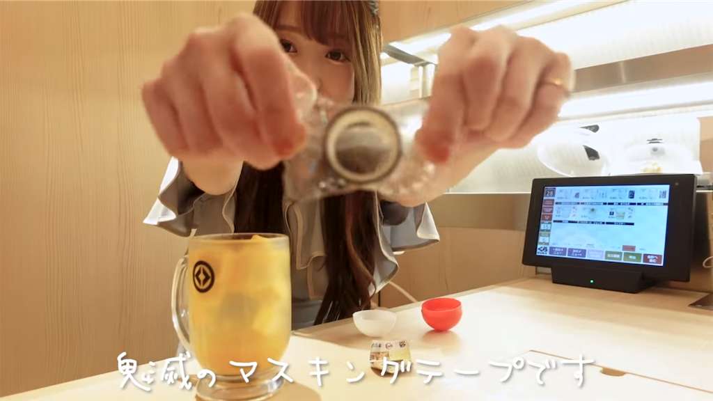 f:id:kimamanidance:20260904201923p:image f:id:kimamanidance:20260904201923p:image