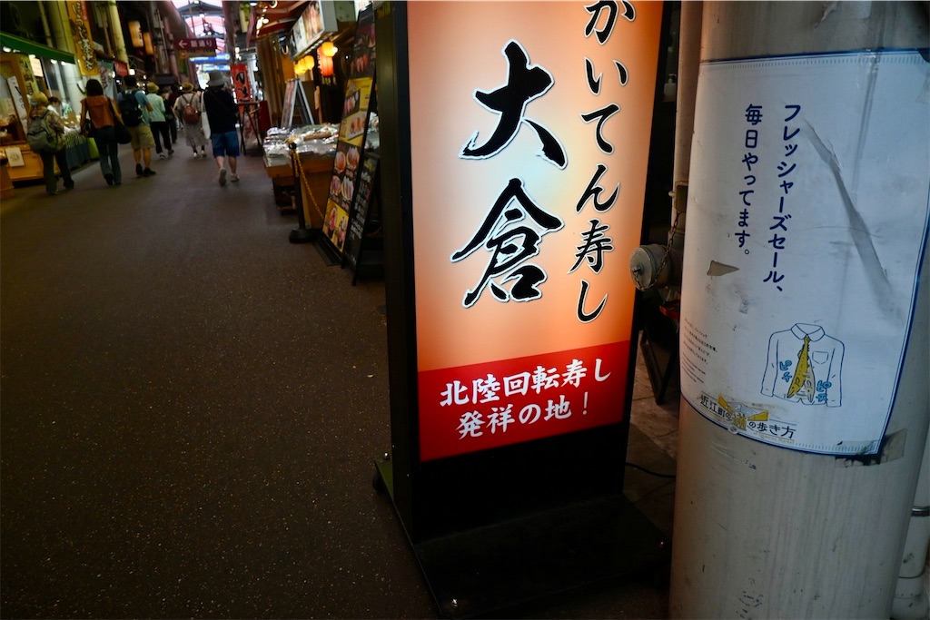 f:id:kimamanidance:20260908075542j:image f:id:kimamanidance:20260908075542j:image