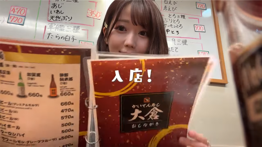 f:id:kimamanidance:20260908080411p:image f:id:kimamanidance:20260908080411p:image