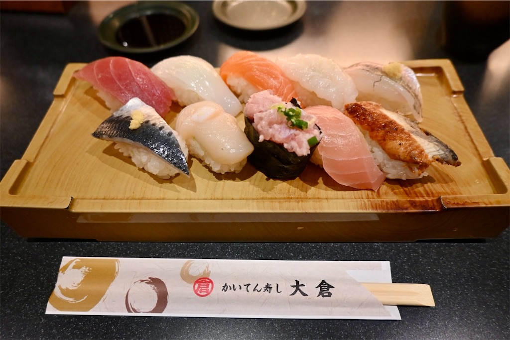 f:id:kimamanidance:20260908080638j:image f:id:kimamanidance:20260908080638j:image