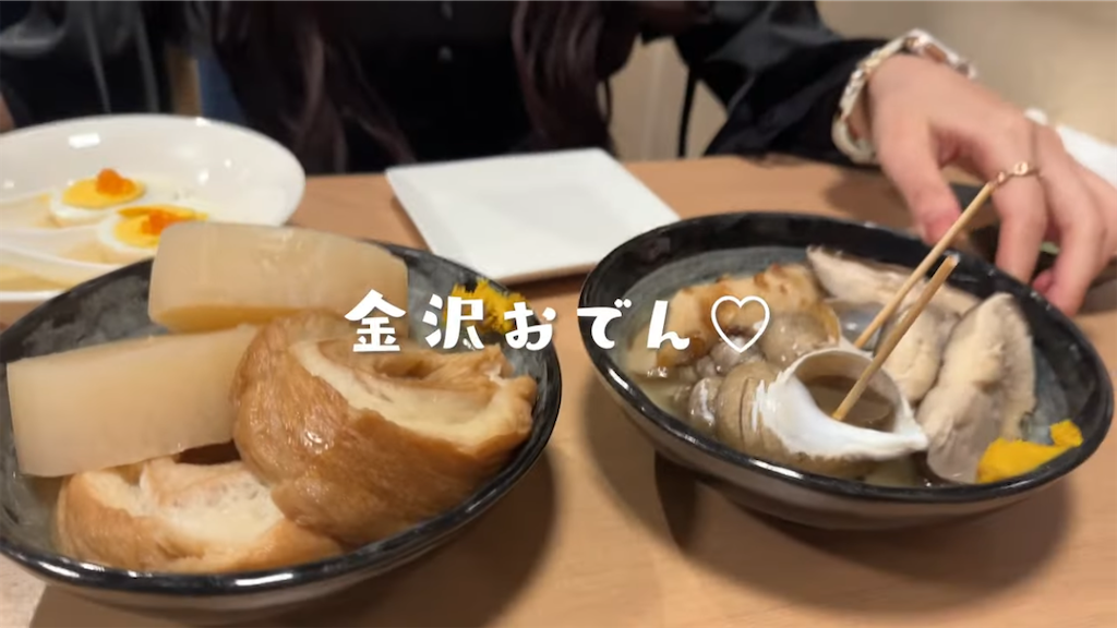 f:id:kimamanidance:20260908081259p:image f:id:kimamanidance:20260908081259p:image
