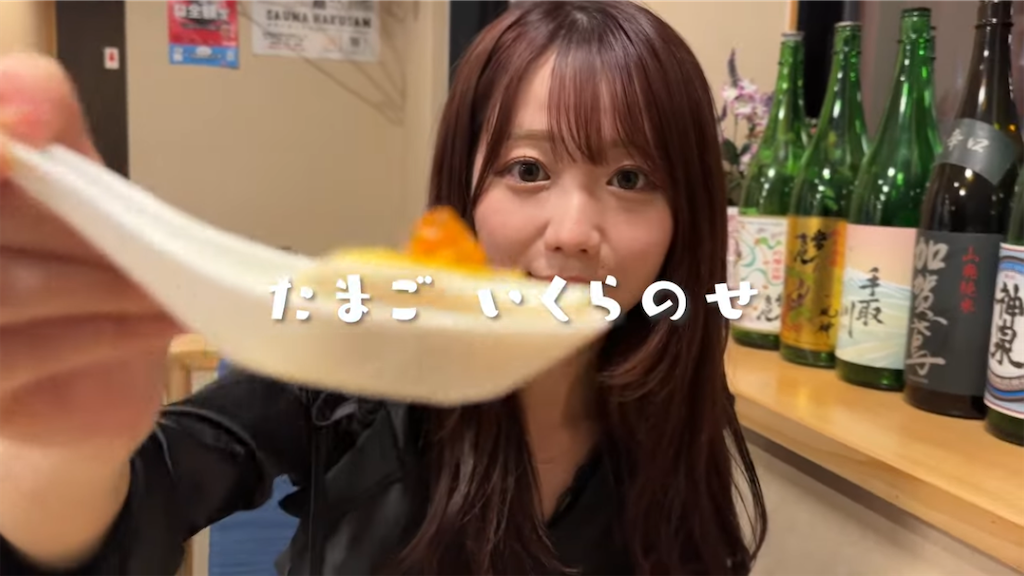 f:id:kimamanidance:20260908081537p:image f:id:kimamanidance:20260908081537p:image