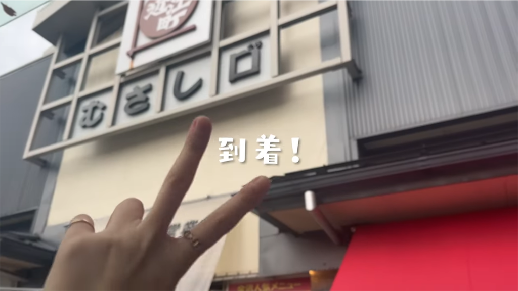 f:id:kimamanidance:20260909002002p:image f:id:kimamanidance:20260909002002p:image