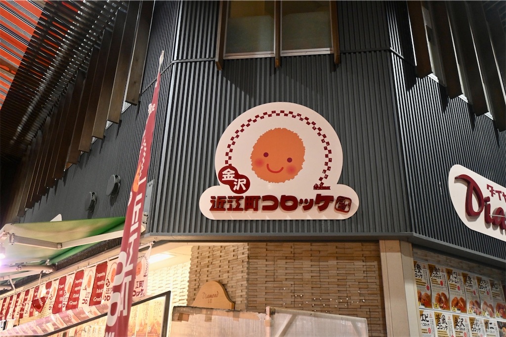 f:id:kimamanidance:20260909002318j:image f:id:kimamanidance:20260909002318j:image