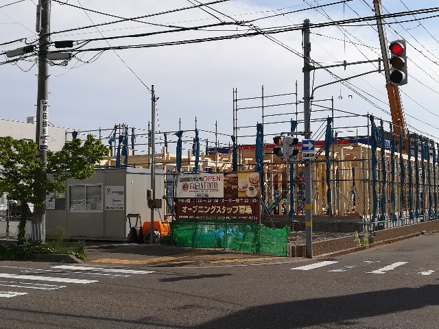 f:id:kimamaniikirukun:20190511132154j:plain f:id:kimamaniikirukun:20190511132154j:plain